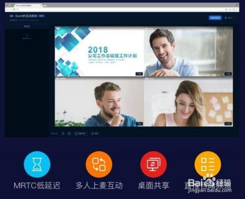 多人连麦爆料小鬼视频,多人连麦爆料视频背后的真相