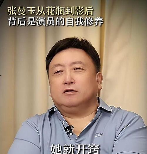 最新爆料秘闻大全视频,视频内容深度解析