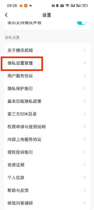 娱乐爆料账号如何变现的,揭秘娱乐爆料账号的多元化变现路径