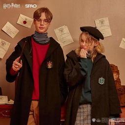 哈利波特服装最新爆料,揭秘魔法世界时尚潮流