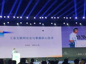 倪光南最新爆料,我国科技发展新动向与挑战